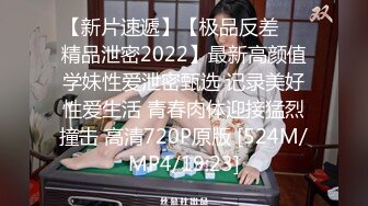 [2DF2]迪哥探花约了个高颜值气质黑衣妹子，穿上情趣装后入抽插上位骑乘猛操 [MP4/120MB][BT种子]