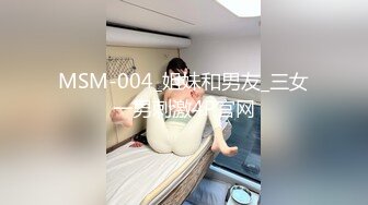 潘多拉白金071SAP小騷貨大學生美穴人體藝術鑒賞[72P/111M]