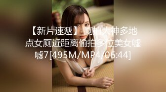 美女大学生被色魔摄影师忽悠掰开粉嫩的鲍鱼看看什么颜色[1200M/MP4/20:26/RF]