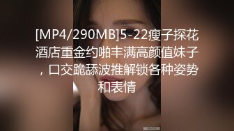 小情侣爱爱，女主长相很是不错，特别是那对奶子，坚定圆润，像两个大馒头，双手抓着一定很爽吧! (1)