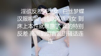 -开档肉丝人妻 在家足夹 舔逼表情很舒坦 被无套输出 射了再继续操