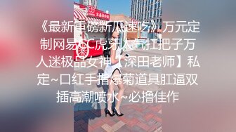 亲兄弟一起约炮,被大屌鲜肉攻无套猛操,哥俩还一起抢精液吃