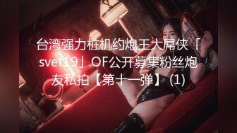 无水印[MP4/1250M]11/28 学生制服美少女细腰美臀收费房自慰脱光光吃假屌爽的VIP1196