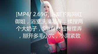 调教女友成果显著