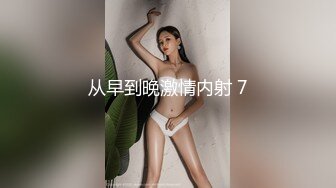 我的小性奴系列