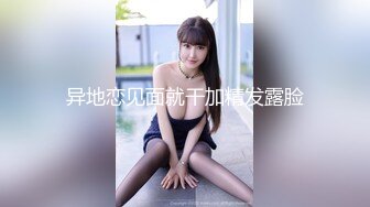 乖老婆自慰给我看