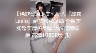 极品厕拍！美女如云服装城逼脸同框偸拍数位女神级小姐姐方便，茂密阴毛，性感美腿，一线天馒头美鲍，亮点多 (8)