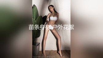 【新片速遞】易直播 『CC果如』肥臀熟女小姨子 骚话勾引姐夫高跟丝袜足交炮机自慰不停的喷水 [941MB/MP4/00:17:30]