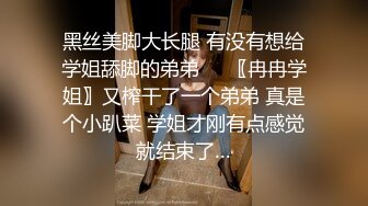 万达广场偶遇直男小哥,勾搭回去共浴激操