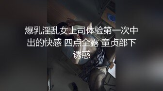 【新片速遞】 骚逼娜娜竟然带上漂亮闺蜜玩起双飞啦❤️小哥太性福啦，大白奶子全身按摩，口交深喉，做爱啪啪极度诱惑❤️刺激高操不断！[106M/MP4/15:01]