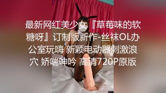 【黄先生探花】眼镜男约了个蓝衣妹子酒店TP啪啪，连体情趣网袜黄狗撒尿姿势舔蛋猛操