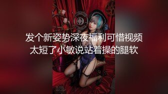 MDX0010 麻豆AV MDX 情色女主播 宁洋子