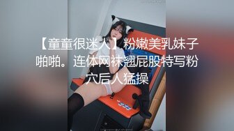 【新片速遞】&nbsp;&nbsp;2022-8月新流出❤️乐橙酒店摄像头偷拍几对男女开房啪啪[770MB/MP4/01:22:50]