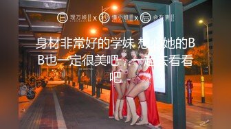 [MP4]STP26562 网红极品美女诺宝！全身粉嫩极度诱惑，掰开超嫩小穴，扭臀抖胸，摆弄各种姿势 VIP0600