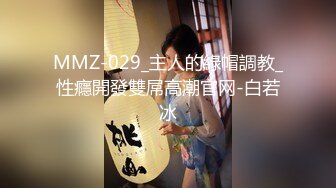 单位聚餐小领导灌醉美女同事 猴急的在卫生间就开干 (1)