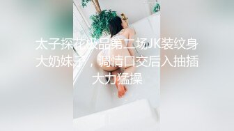 经典原档！几年前的那个公关女郎醉酒被客人揩油集锦，贵真实 (4)