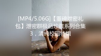 兔子先生之爸气十足EP4上甜蜜约会极致性爱-绫波丽