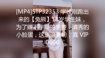 热门推荐SPOP舞蹈工作室加密破解版，极品身材风情甜美女神【晶晶】多种情趣装劲曲露逼露奶热舞挑逗，把你看到入迷的妹子12 (6)