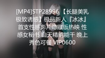 STP34580 糖心Vlog 寂寞人妻點外賣偷吃外賣員肉棒