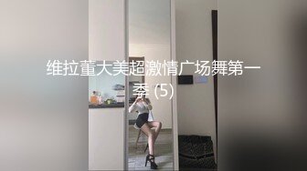 趁她老公不在家，跟她玩口交