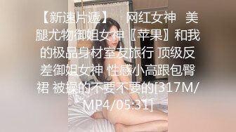 AV-0019 大象传媒 游艇假二代欺骗外约女 静静