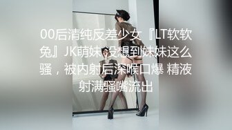 SWAG 一个业余的女孩有乐趣的性玩具和热情地骑着她的邻居的阴茎