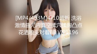 秋吉久美子《十六岁的战争》精华片段