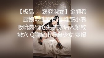 清纯反差骚学妹〖ssrpeach〗✿高叉泳衣死庫水 純愛內射，漂亮学生妹私下极度反差性瘾小母狗，火辣的身材太棒了