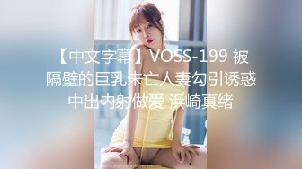 【果条果贷16】本次逾期35位主角（网红，学妹，少妇）再次打造全新视觉盛宴7 (2)