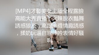 在女朋友家偷偷操她，不敢大声叫床-朋友-做爱