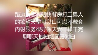 【泄密资_源】绿帽夫妻的日常视图合集 3p日常情趣炮