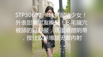 挂羊头卖狗肉 【推油金手指】今天来了个三十出头的白皙大奶子美腿准少妇，拿出专业设备伺候，鲍鱼淫水不少一直流 2