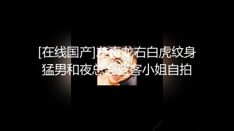 起点传媒 xsjky-071 绿帽老公让嫩妻蒙眼被人操-柔伊