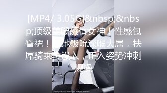 ⚫️⚫️国模私拍，PANS气质网红脸小姐姐【TINA】大尺度私拍，多套情趣制服露奶露逼拍摄现场，摄影师专业指挥有亮点