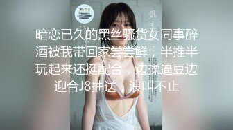 渡边传媒DB-003-01女友肉体来还债