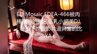 STP29570 國產AV 麻豆傳媒 MCY0124 母子亂倫大中午被強上 李蓉蓉