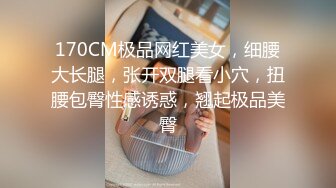 [MP4/ 441M]&nbsp;&nbsp;硬上窈窕身材前台制服小姐姐 有钱能使女开腿 张开腿甜甜水 黑丝乘骑榨汁内射极品性感尤物