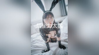 【国产AV首发❤️星耀】麻豆传媒乱伦系列新作MDX241《激情做爱双飞亲妹妹》