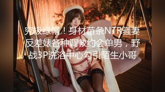 【新片速遞】&nbsp;&nbsp;极品爽感妹妹全程露脸大秀直播5小时，深夜跟狼友撩骚互动完美展示，电动棒塞进骚逼搅拌，浪叫不止表情好骚[3.45G/MP4/04:42:59]