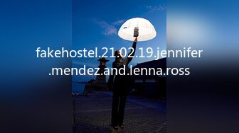 fakehostel.21.02.19.jennifer.mendez.and.lenna.ross