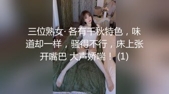 -活泼可爱颜值高的大美女被鸡巴粗大帅小伙狠狠操逼,销魂淫叫