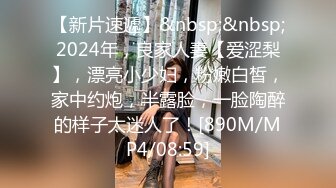 纯欲小迷妹9.9(2)