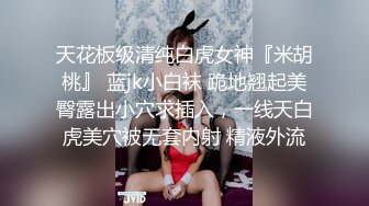 最近一次后入老婆