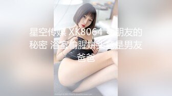 [MP4/931MB]網紅柚子貓最新出品-1