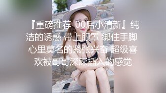 漂亮好看的美女和男友在電腦桌上做愛 嫩嫩的逼逼被狂草 美女一直用手遮擋不讓拍