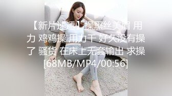 《贵在真实反差淫妻》露脸才是王道！推特网黄淫乱骚妻【吴小仙儿】私拍，绿帽癖老公找单男3P性爱内射露出相当精彩2 (10)