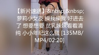 【最新流出✿顶级泄密】淫妻控必备！火爆Onlyfans网红夫妻dayu私拍~调教啪啪各种逆天操作蜂腰肥臀极品骚货