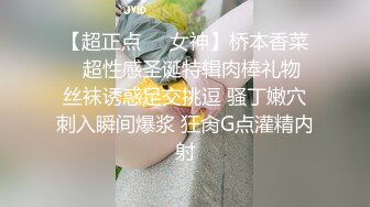 Ex系列-水乳交融