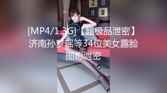 超大巨乳E奶【美七】甜美御姐~特写掰穴~舔弄奶头~骚舌诱惑~疯狂抖奶【91V】 (57)