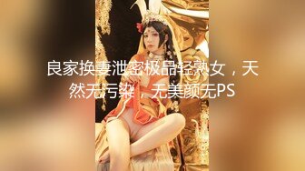 [MP4]外围黑色长裙妹子 坐在身上舔奶头呻吟起来 跪着口交侧入猛操